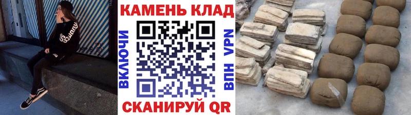 ГАШ Ice-O-Lator Рязань