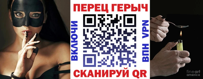 Купить  Рязань  ГЕРОИН белый 