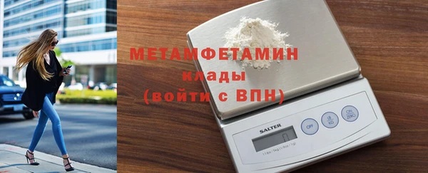 прущая мука Киреевск