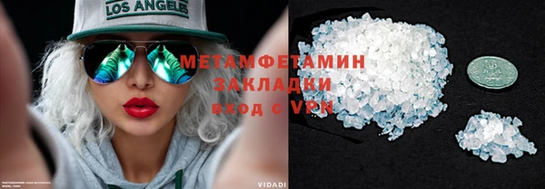 прущая мука Киреевск
