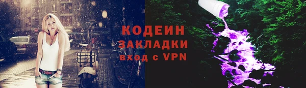 прущая мука Киреевск