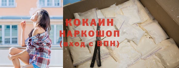а пвп мука Кинешма