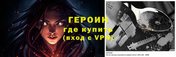 прущая мука Киреевск