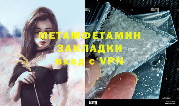 а пвп мука Кинешма