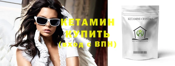 прущая мука Киреевск
