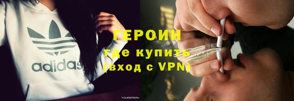 прущая мука Киреевск