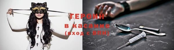 прущая мука Киреевск