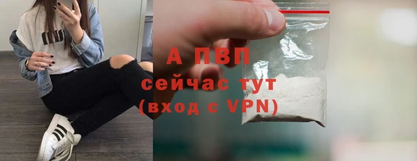 прущая мука Киреевск