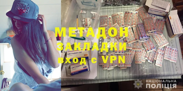 а пвп мука Кинешма