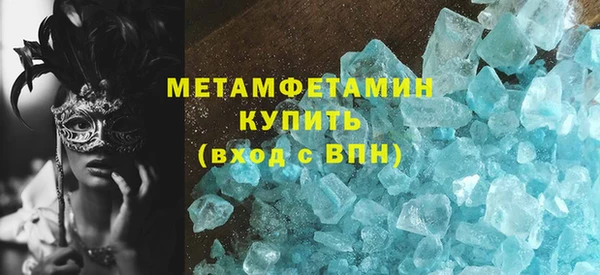 прущая мука Киреевск