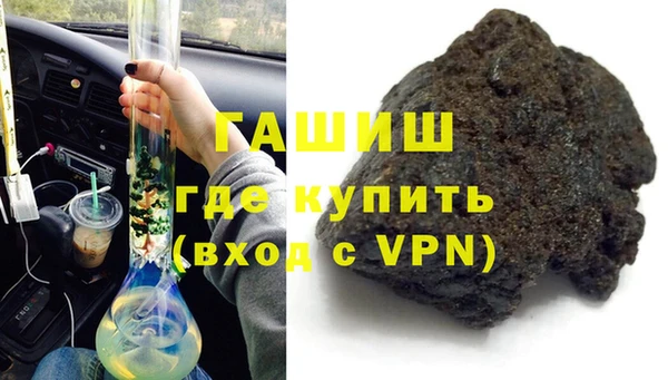 а пвп мука Кинешма