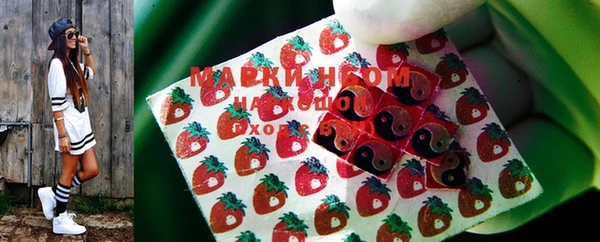 а пвп мука Кинешма