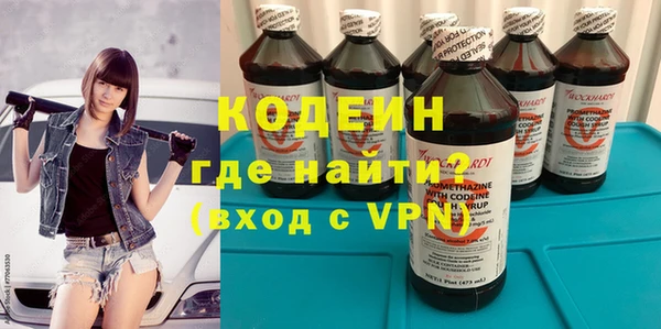 а пвп мука Кинешма