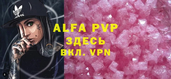 прущая мука Киреевск
