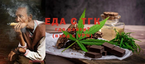 прущая мука Киреевск