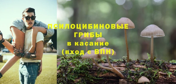 метамфетамин Киренск