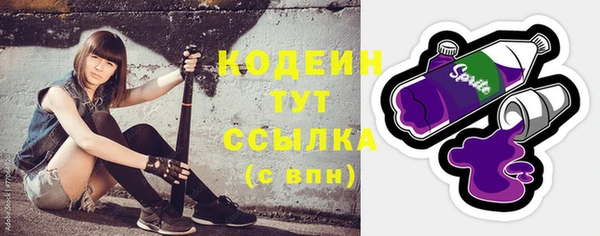 прущая мука Киреевск