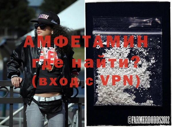 а пвп мука Кинешма