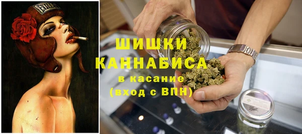 прущая мука Киреевск