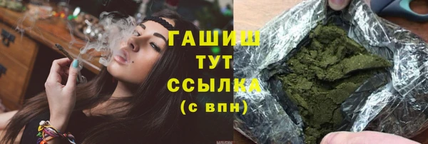 а пвп мука Кинешма